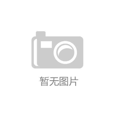 30万商家开启后厨直播 美团推进“明厨亮