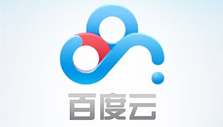 如何搜索百度云iPhone版里的文件