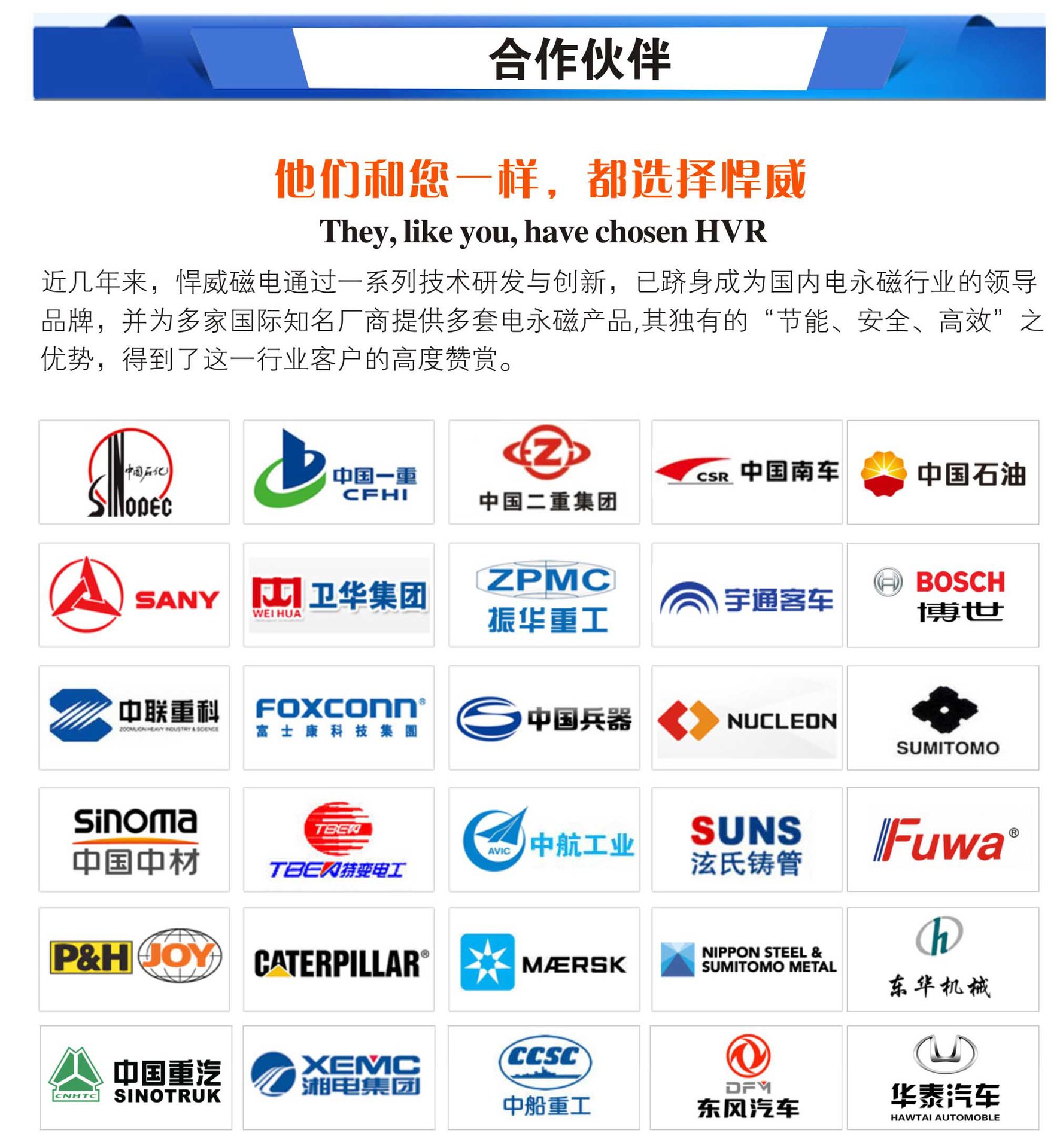 中科软：公司通过与阿里云等合作可为客户带