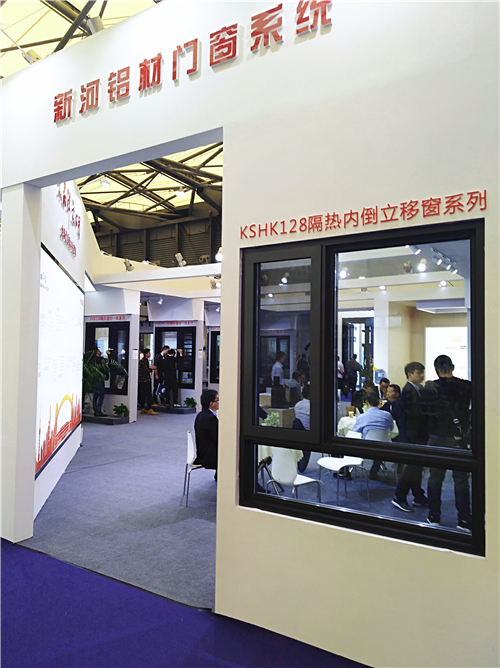 魅力会展●社区风采——苏州社区开展“流沙