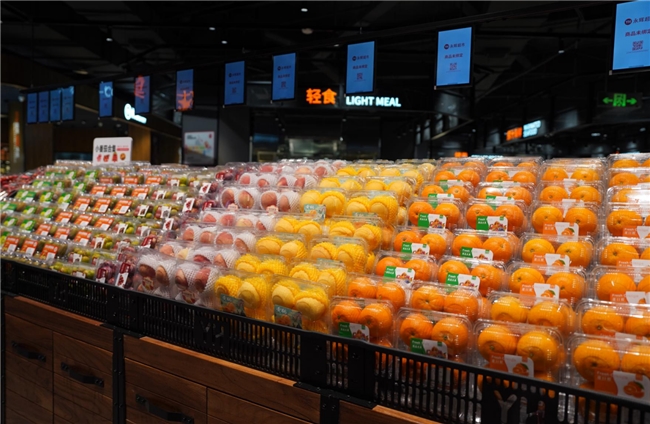 品质消费新地标：永辉胖东来模式南平首店落