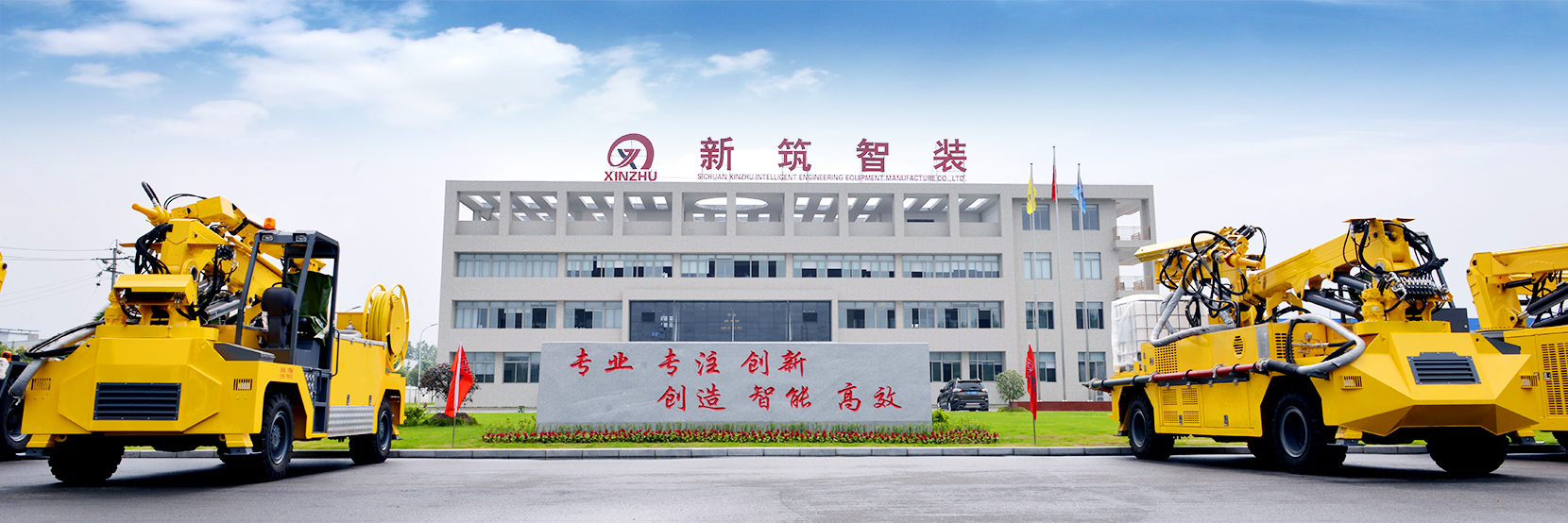 闻泰科技是汽车芯片龙头公司之一