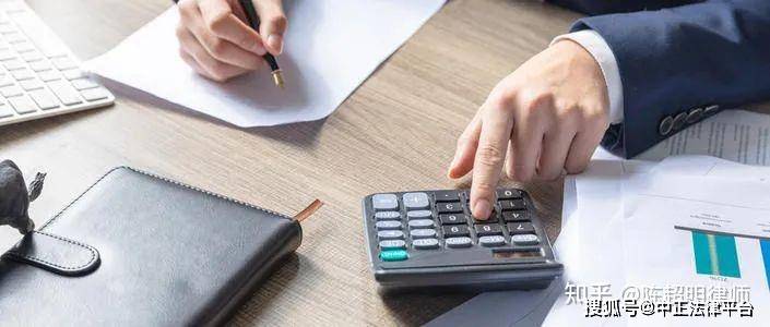 李玉麟资深律师团队:股权转让涉税常见的25个问题