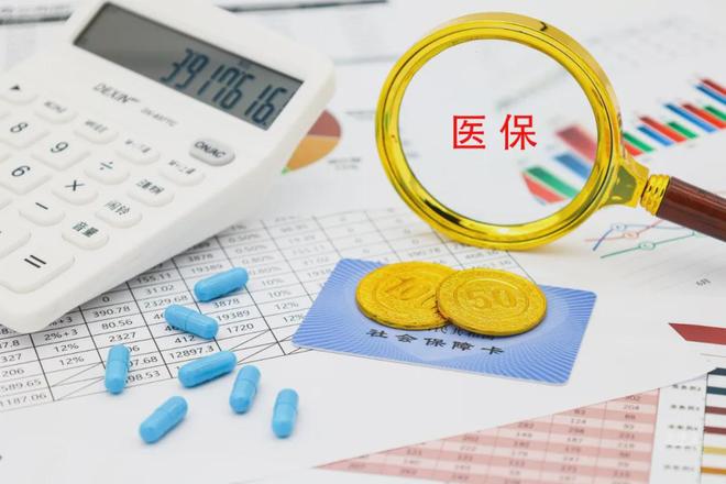 参加医保后大病保险还需要另外缴费?深圳医保那些常见的问题解答→