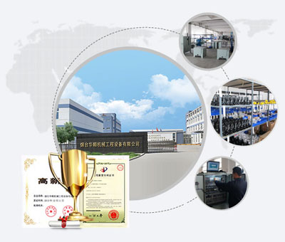 智飞生物：公司打造了完善的科技创新平台体系