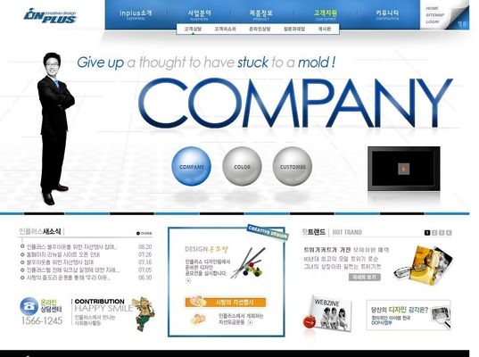 公司动态报告：业绩稳健凉山矿业注入在即