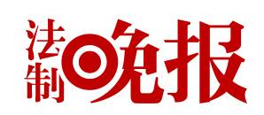 招聘环球网、法制晚报、新浪军事、搜狐《数